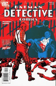 Detective Comics #815 (2006) Batman