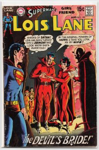 Superman's Girl Friend, Lois Lane #103 (1970) Lois Lane