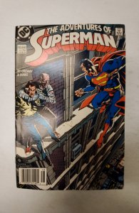 Adventures of Superman #448 (1988) NM DC Comic Book J715