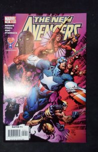 New Avengers #12 (2005)