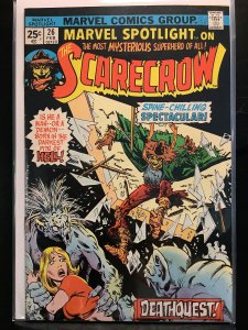 Marvel Spotlight #26 (1976)