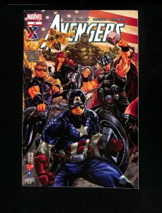 Marvel Comics America Supports You #14