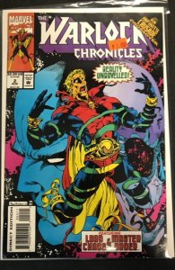 Warlock Chronicles #2 (1993)