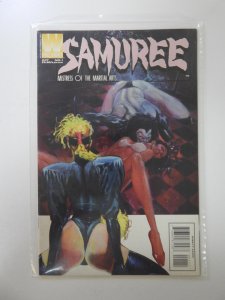 Samuree Mistress of the Martial Arts #1 (1995)