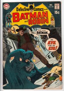 Detective Comics #394 (Dec-69) VF High-Grade Batman, Robin