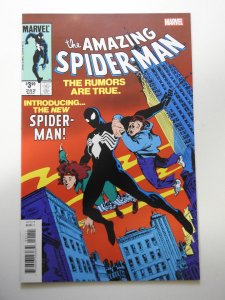Amazing Spider-Man #252: Facsimile Edition (2019)
