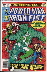 Power Man and Iron Fist #66 (1980)