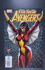 New Avengers #14 (2006)