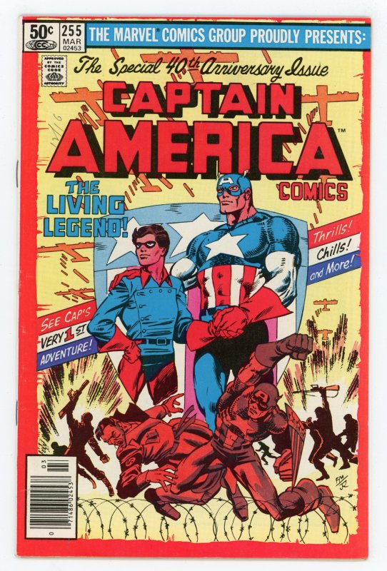 Captain America #255 (1963 v1) John Byrne 40th Anniversary Newsstand FN+