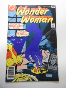 Wonder Woman #246 (1978)