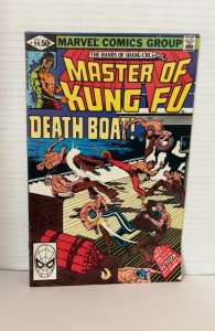 Master of Kung Fu #99 (1981)
