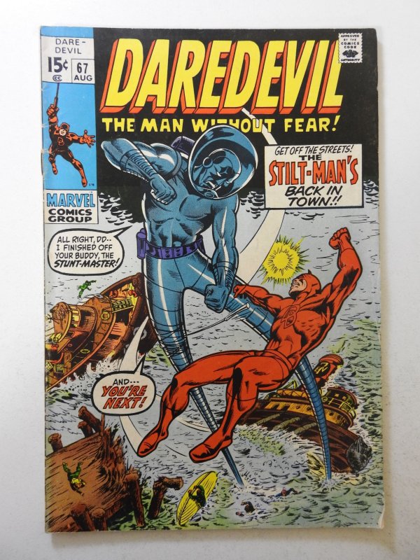 Daredevil #67 (1970) VG/FN Condition!