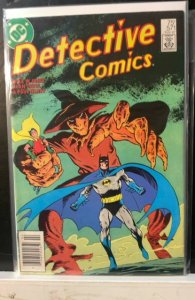 Detective Comics #571 (1987)