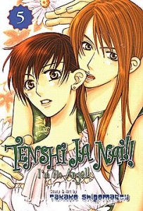 TENSHI JA NAI (I'M NO ANGEL) GN (2005 Series) #5 Near Mint