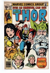 Thor #262 (1977)