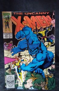 The Uncanny X-Men #264 (1990)