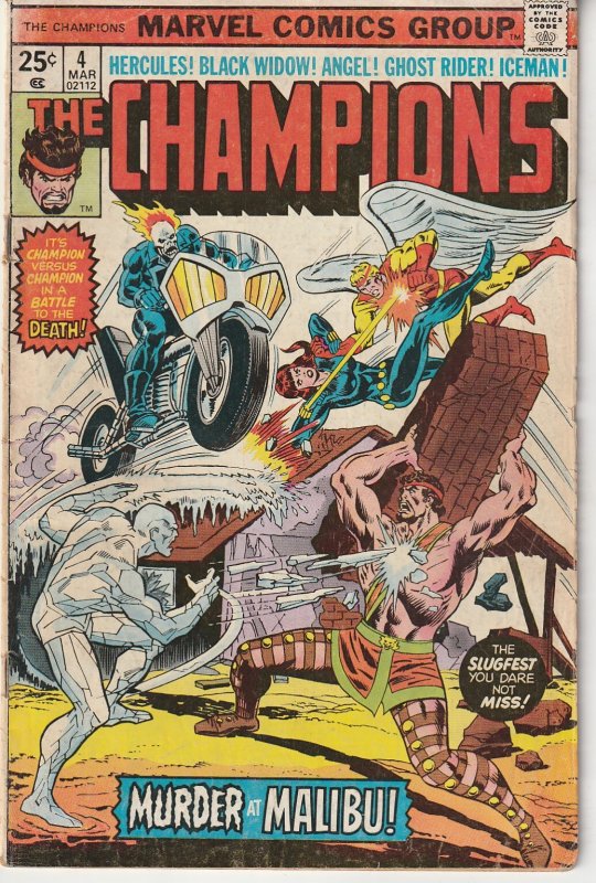 The Champions(Marvel, vol. 1) # 4 Black Widow, Ghost Rider, X-Men, Hercules