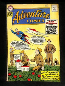 Adventure Comics #284