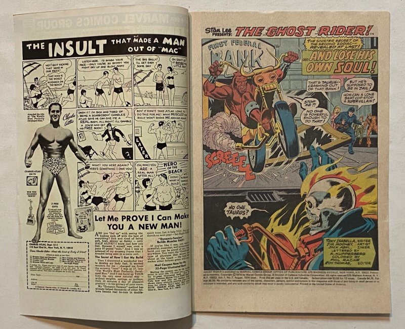 *Ghost Rider (1973) #7 Near Mint- (Missing MVS, See Desc.)