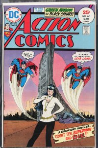 Action Comics #445 (1975) Superman