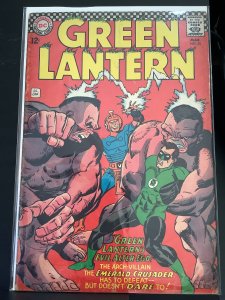 Green Lantern #51 (1967)