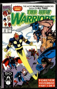 The New Warriors #11 (1991) New Warriors