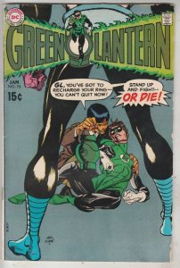 Green Lantern #74 (Jan-69) VG+ Affordable-Grade Green Lantern