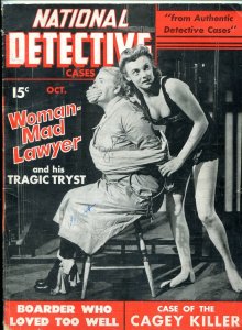 National Detective Cases #4 October 1941- True crime magazine- Cagey Killer