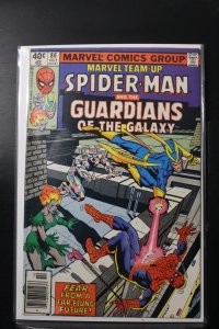 Marvel Team-Up #86 (1979)