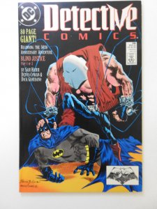 Detective Comics #598 Sharp NM- Condition!