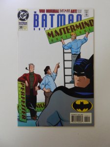 The Batman Adventures #30 (1995) NM- condition