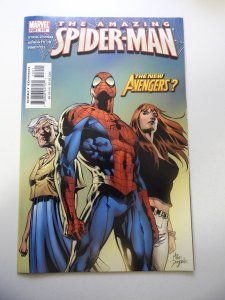 The Amazing Spider-Man #519 (2005)