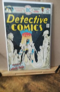 Detective Comics #450 (1975)