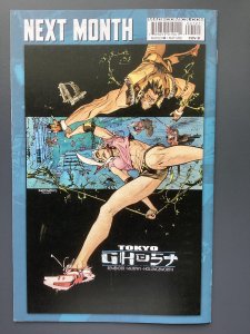 Tokyo Ghost #1 Cover B (2015)