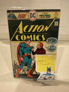 Action Comics #452  VG/F  Mark Jewelers Insert!  1975