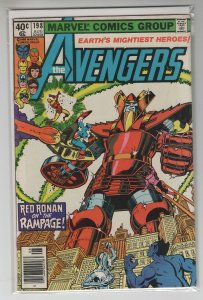 AVENGERS (1963 MARVEL) #198 FN+ A97626