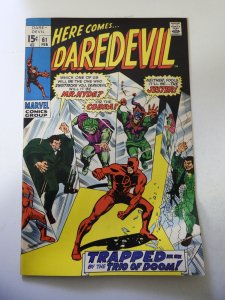 Daredevil #61 (1970) FN- Condition