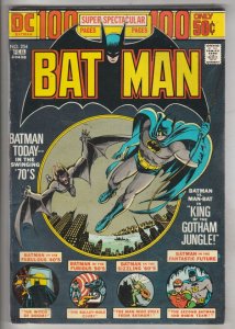 Batman #254 (Feb-74) NM- High-Grade Batman