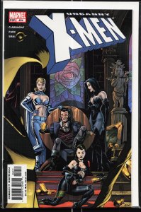The Uncanny X-Men #454 (2005) X-Men