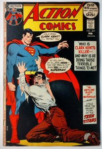 Action Comics #409 (5.0, 1972)