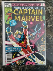 Marvel Spotlight #1 Marvel (79) VF/NM