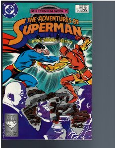 Adventures of Superman #437 (1988)