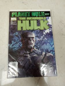 Incredible Hulk #104 (2007)