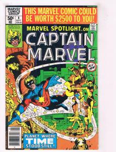 Marvel Spotlight Captain Marvel #8 FN Marvel Comic Book Sept 1980 DE38 AD11