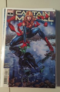 Captain Marvel #9 (2019)