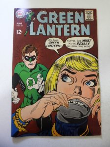 Green Lantern #69 (1969) VG Condition