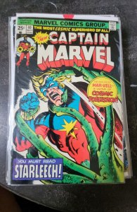 Captain Marvel #40 (1975)