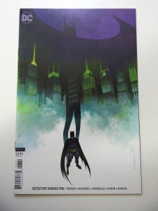 Detective Comics #996 Variant Cover (2019) VF Condition