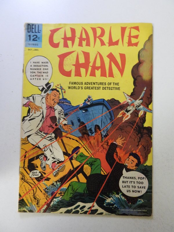 Charlie Chan #1 (1965) FN condition