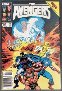 Avengers # 261 Newsstand Edition (1985, Marvel) NM